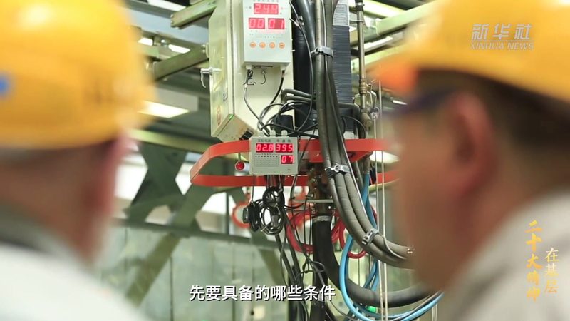 北京企业数字化转型的成功案例解析