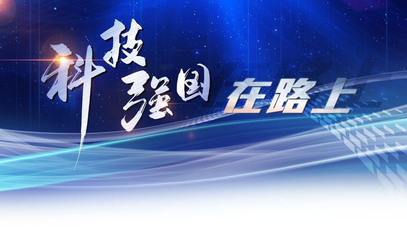 云端商业智能平台数据对接：高效整合，释放数据价值**