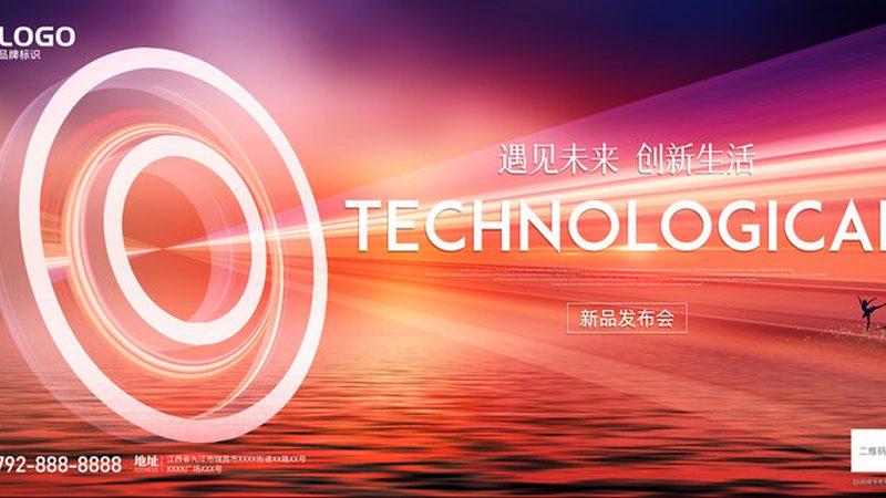 供应链管理软件的核心价值与实施挑战