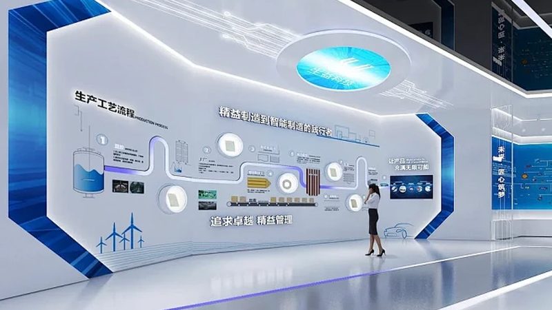 智慧园区综合管理平台：构建高效智能的园区生态
